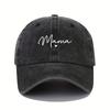 Mom loves patterned printed baseball caps, retro and fashionable women's dad hats, outdoor soft top sports hats
