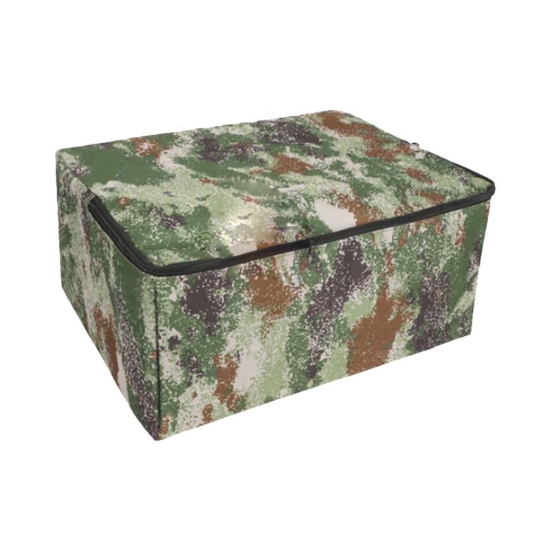 Camouflage Outdoor Storage Bag