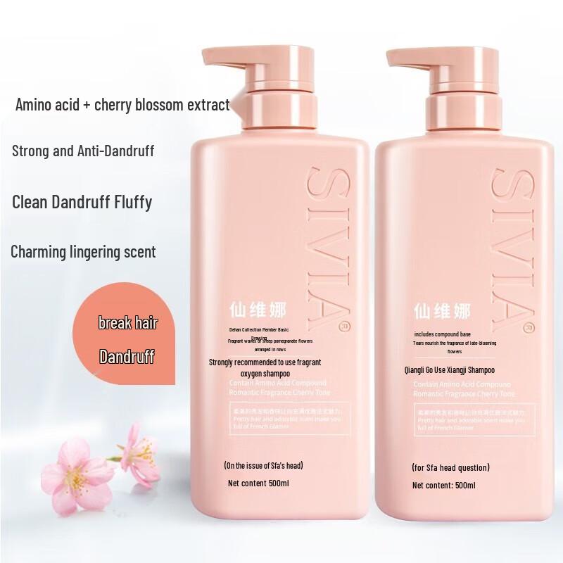 SIVIA Strengthening Anti-Dandruff Fragrance Shampoo