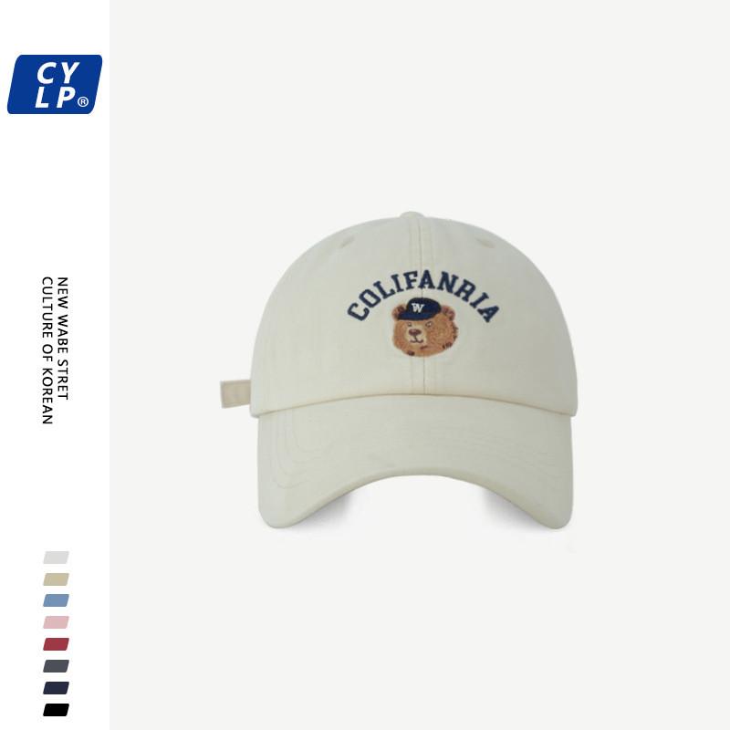Bear Adorable Cartoon Embroidered Baseball Cap For Men And Women Spring Stylish