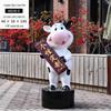 Outdoor Cartoon Cow Planter