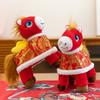 New Year Horse Plush Doll With Ultra Soft Short Pile For Home Decor And Collectors