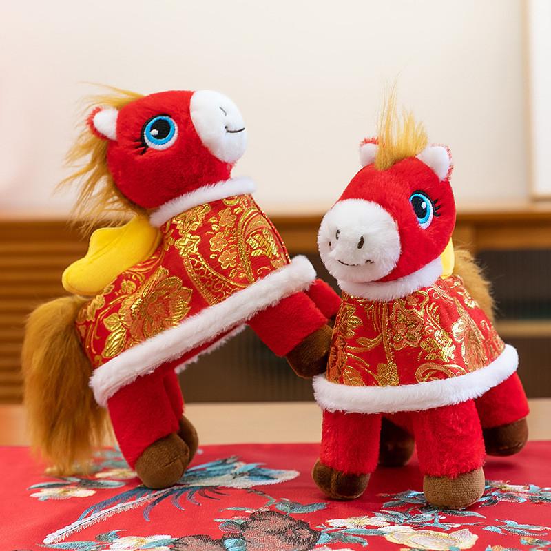New Year Horse Plush Doll With Ultra Soft Short Pile For Home Decor And Collectors