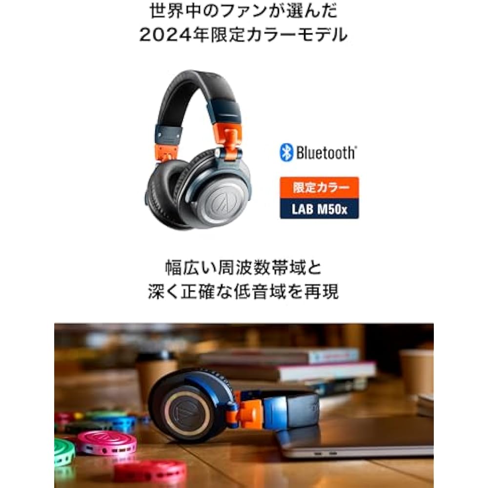 Audio-Technica Wireless Headphones Limited Color ATH-M50xBT2 LAB 45mm Large Aperture Driver/ Blue...