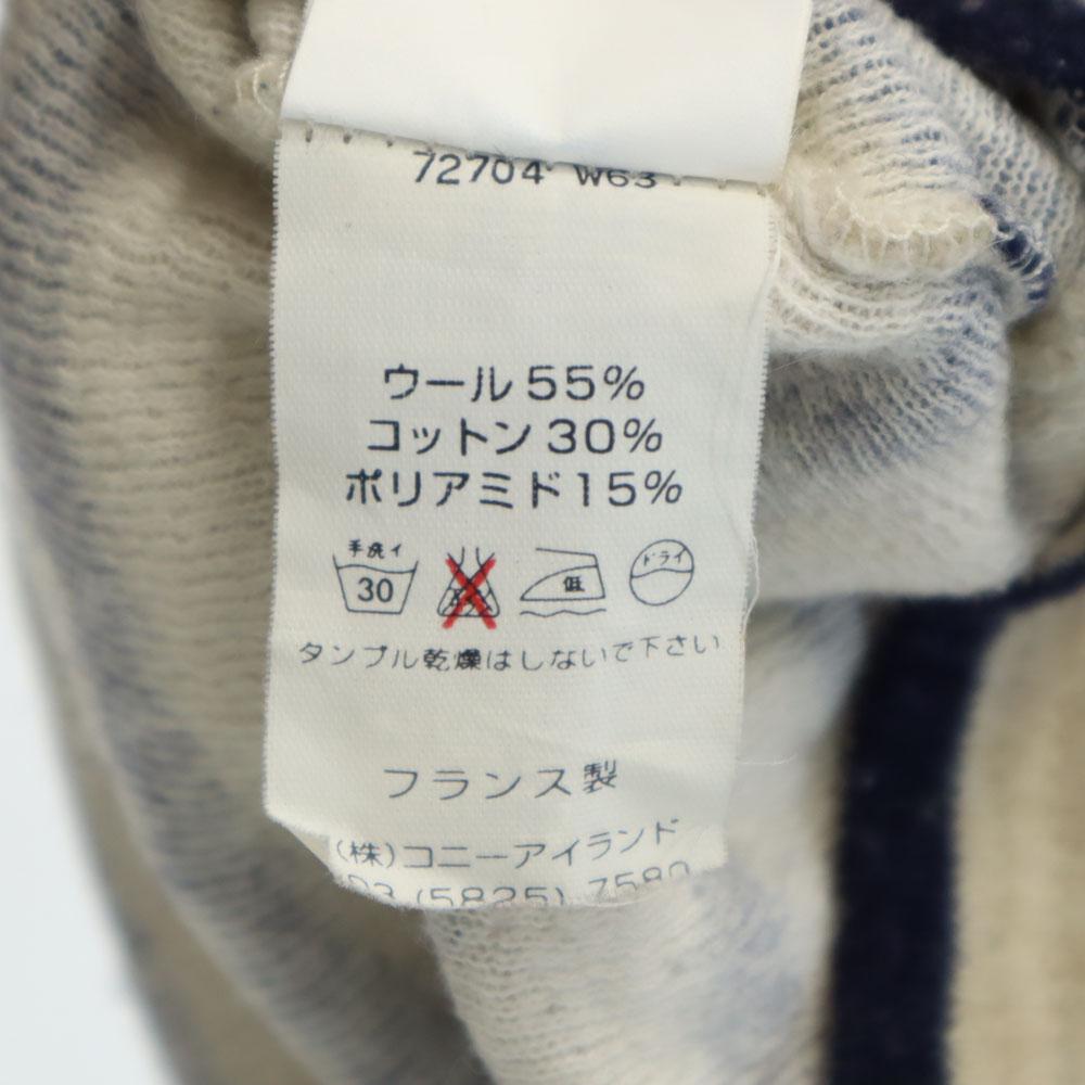 SAINT JAMES French Wool Blend Border Pattern Long Sleeve Sweater 31/2 Men's Used