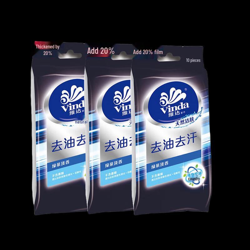 Vinda Wet Wipes