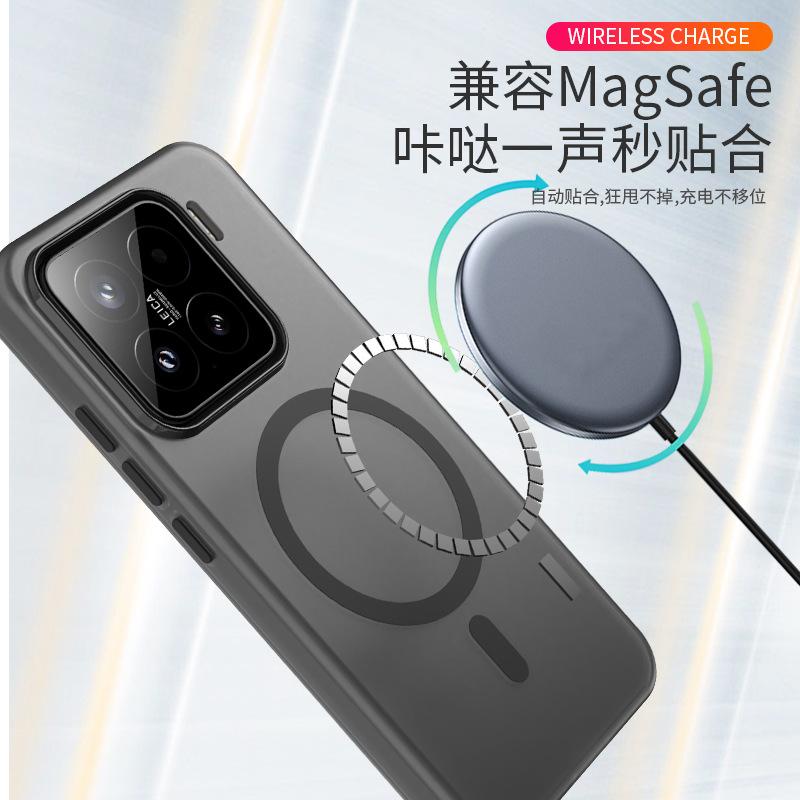 Applicable To Xiaomi Mi 11 Mobile Phone Case Xiaomi11pro Magnetic Suction Case Anti-drop Matte Skin Feeling Wireless All-inclusive Anti-drop