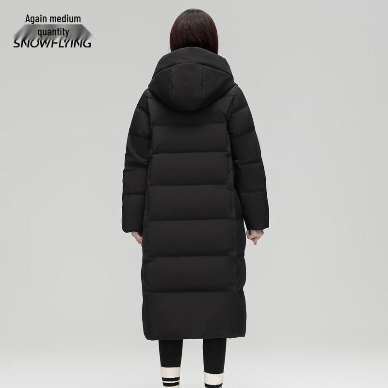 XueZhongFei Women's Long Winter Down Jacket
