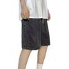 Men's Japanese Straight Denim Summer Shorts - Thin, Versatile, Loose Mid-Length, Wide-Leg Casual Design
