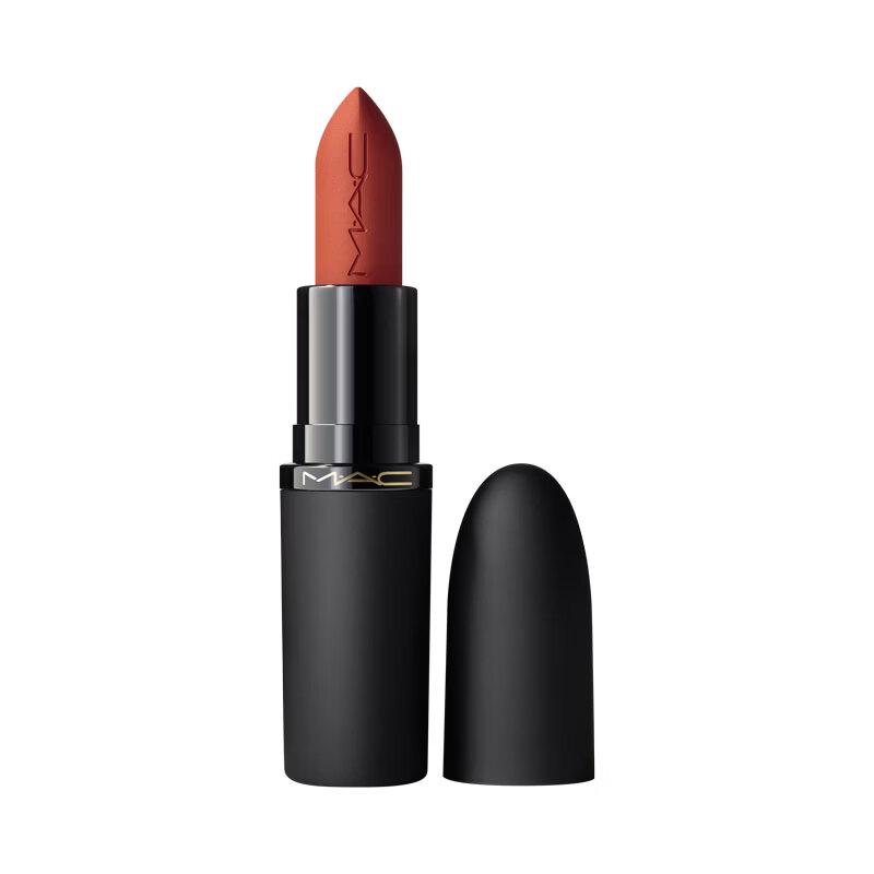 M.A.C Powder Kiss Lipstick