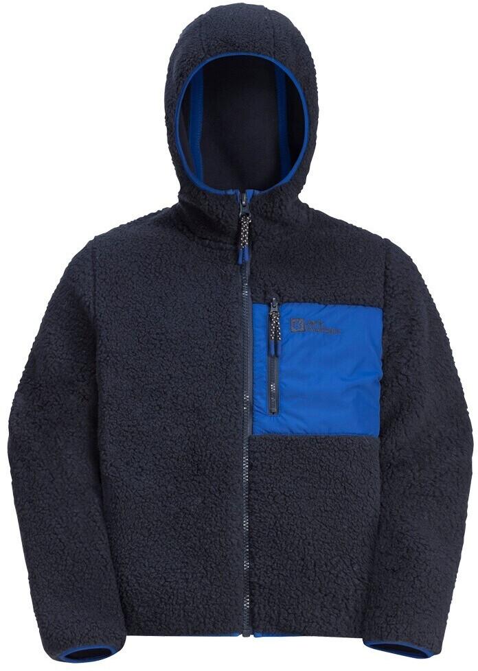 Куртка Jack Wolfskin Ice Curl Hood Jacket Kids night blue