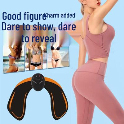 EMS Buttock Enhancer: Unisex Fitness Device & Muscle Massager with Gel Pads