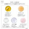 by HALSKIN Kojiclear Serum 30ml Brightening Serum Made in Japan by Tomoko Kobayashi [Developed Kobatomo-sensei] [Kojic Acid, Ceramide]