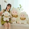Cute Clouds, Lambs, Plush Toys, Little Sheep, Girls Sleeping In Bed, Holding Dolls, Pillows, Dolls, Gifts