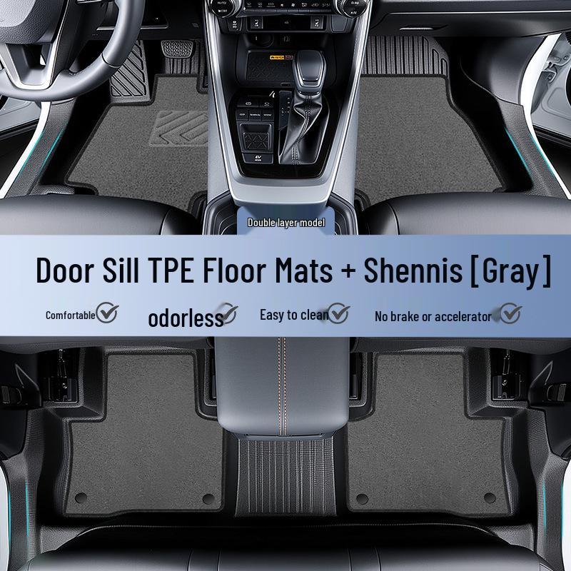 Yongjue TPE Full Coverage Floor Mats for RAV4 - Stylish Car Interior Decor