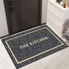 Light Luxury Simple Carpet Entry Door Thickened Silk Floor Mat Can Be Cut Into The Door Home Foot Mat Dirty Wear-resistant Door Mat
