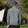 Jeep Men's Lightweight UV Protection Outdoor Jacket