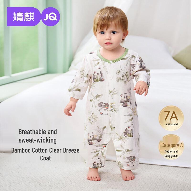 JOYNCLEON Newborn Summer Bamboo Cotton Mesh Romper 66