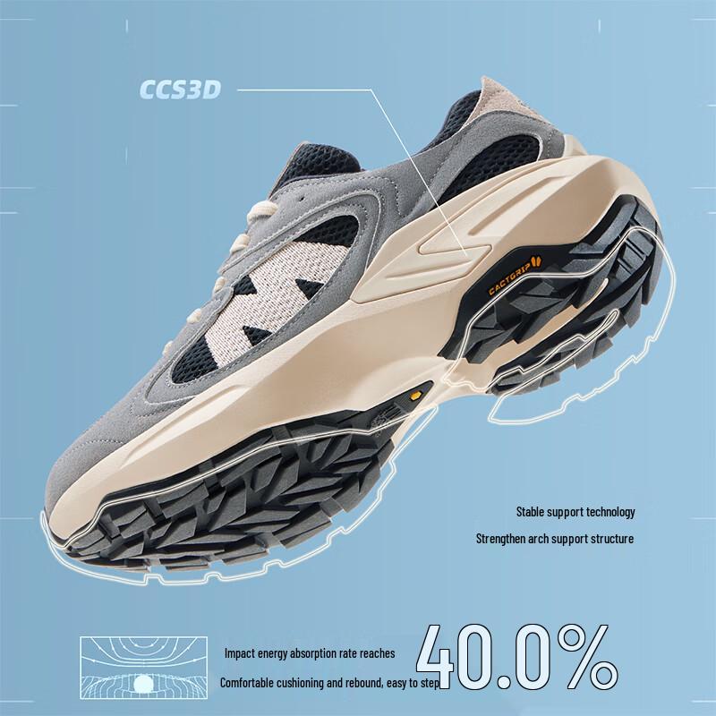 CAMEL Lightweight Breathable Suede Hiking & Trekking Shoes