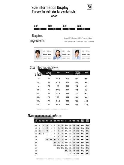 MINISO Men's Trendy Crewneck Sweatshirt