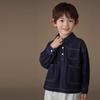 Hacikis Kids' Casual Denim Pullover Jacket
