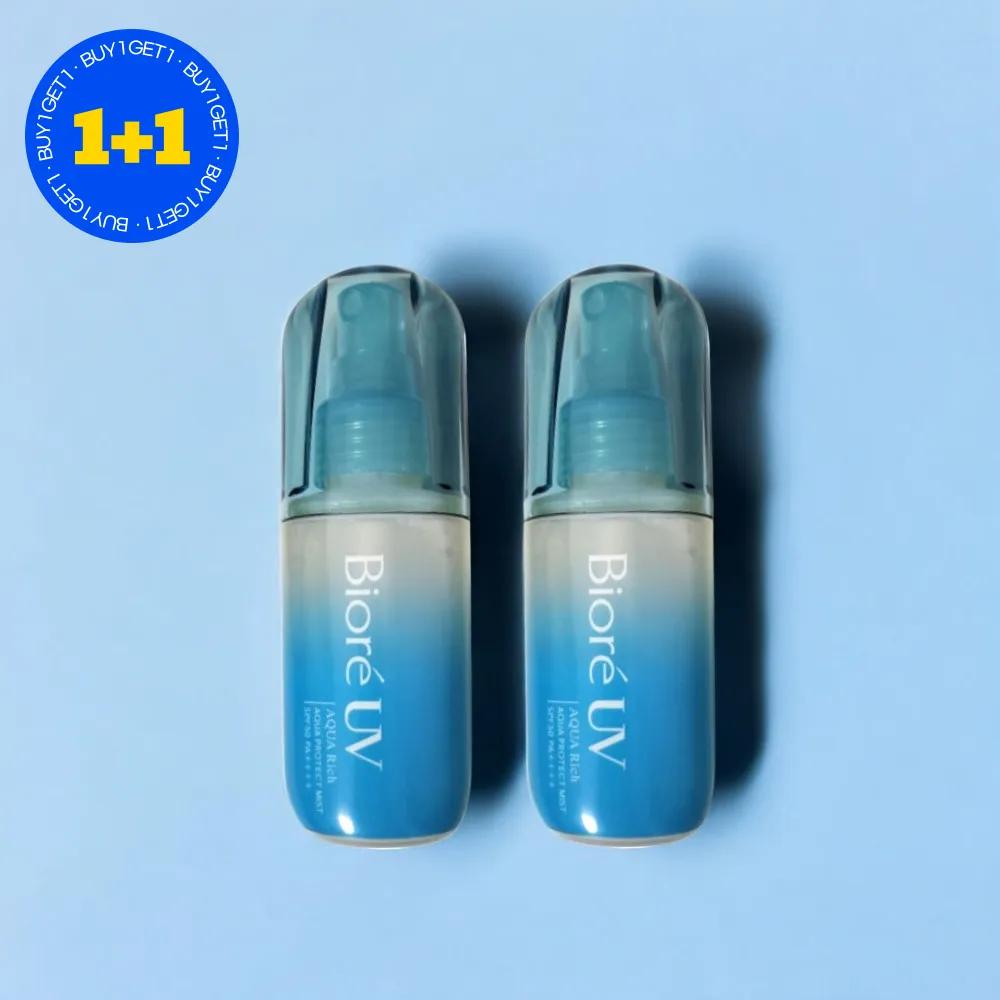 

Biore UV Aqua Rich Waterproof Sunscreen 60ml x 2