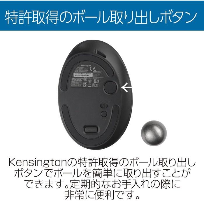 Kensington Pro Fit Ergo TB550 Wireless Trackball, K72196JP, Gray