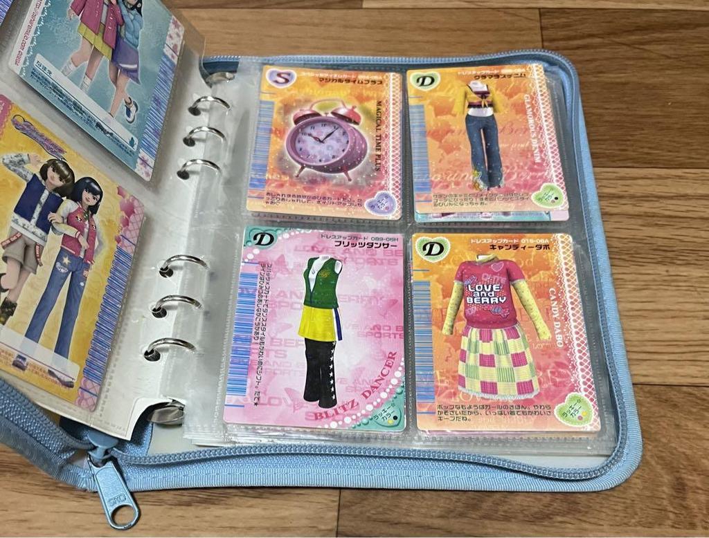 [USED] Love Berry Card