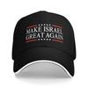 Gorra De Béisbol Con Bandera Israelí Diseño Unisex Para Adolescentes Gorra De Camionero Gorras De Béisbol Deportivas Informal