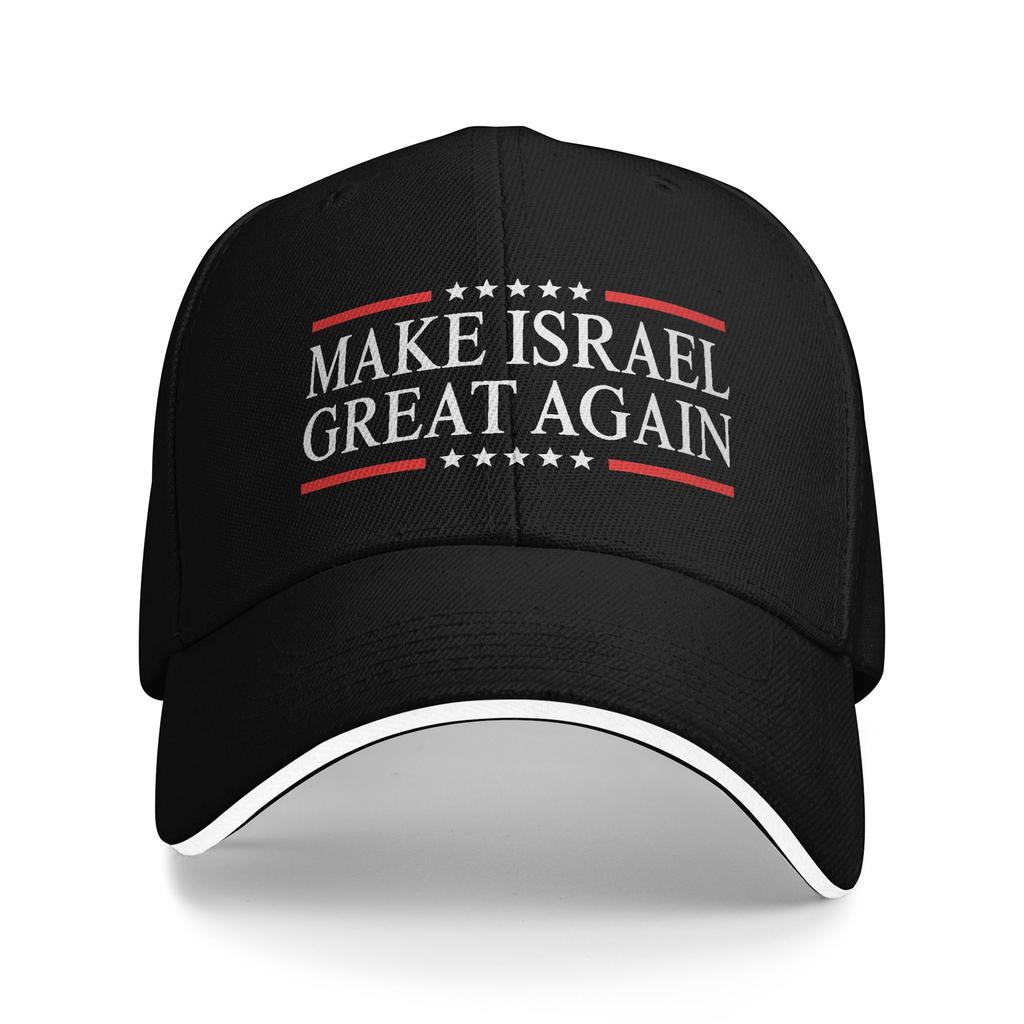 Gorra De Béisbol Con Bandera Israelí Diseño Unisex Para Adolescentes Gorra De Camionero Gorras De Béisbol Deportivas Informal