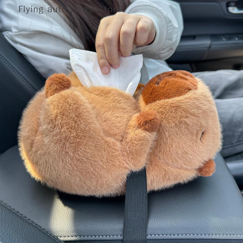 Cute Capybara Plush Car Tissue Box Multifunctional Cartoon Car Seat Back Paper Bag Creative Plush Toy Car Interior Accessories