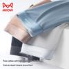 Mao Ren Men's Antibacterial Boxer Briefs