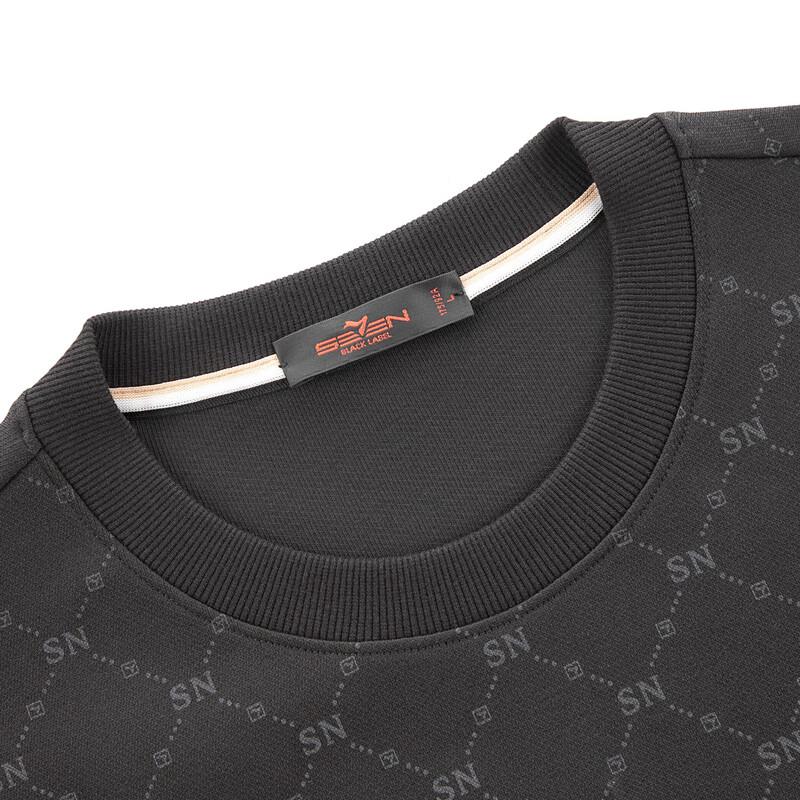 Septwolves Men's Xinjiang Cotton All-Over Print Round Neck Sweatshirt