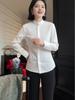 2026 Spring Women's Stand Collar White Shirt - Elegant, High-End Chinese Style Top