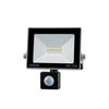 Naświetlacz Led Z Czujnikiem Ruchu 10W 4500K 840Lm Ip65 Kroma Ideus 03772