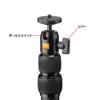 Sanwa Supply Camera Mount Clamp-type (extendable Type) CR-LACAM6