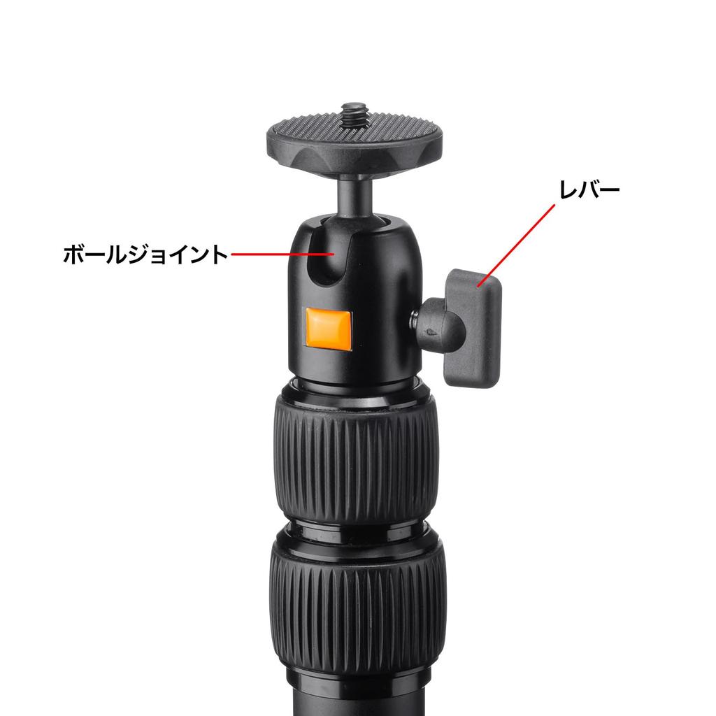 Sanwa Supply Camera Mount Clamp-type (extendable Type) CR-LACAM6