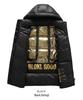 2024 Men's Trendy Hooded Down Jacket: Sports Casual, Detachable, Duck Down, Winter Wear