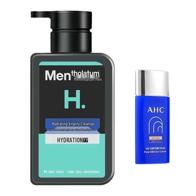 Men's Hydrating & Sunscreen Skincare Set