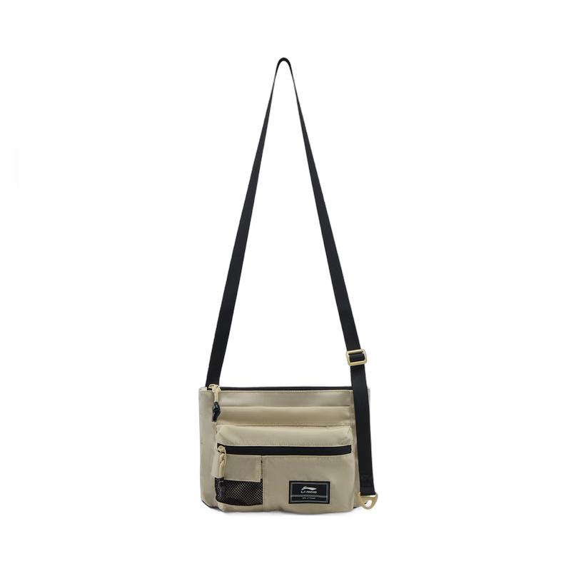 Li-Ning Water-Repellent Unisex Multi-Compartment Crossbody Bag ABDV291 One Size