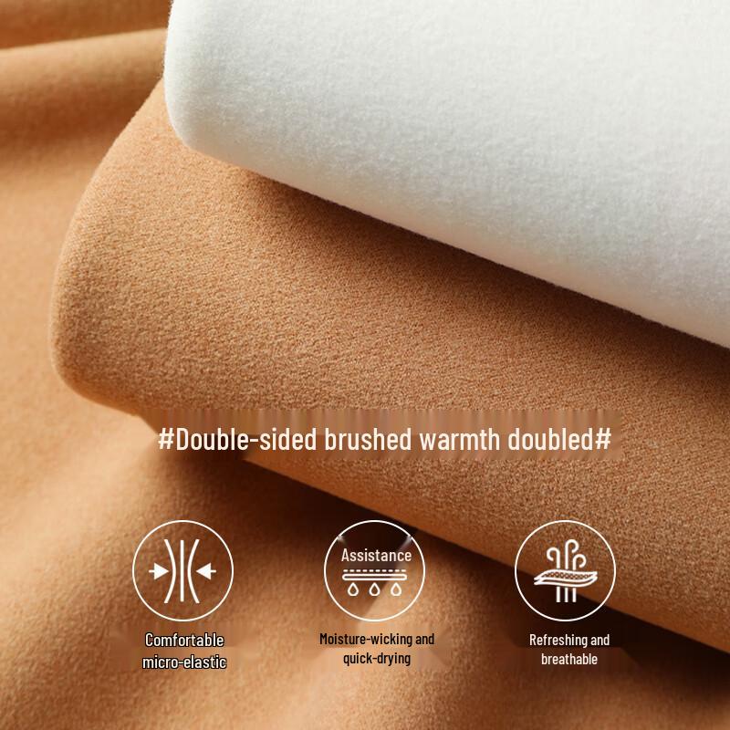 Baleno Herre Fleecefôret Langermet Base Layer T-skjorte