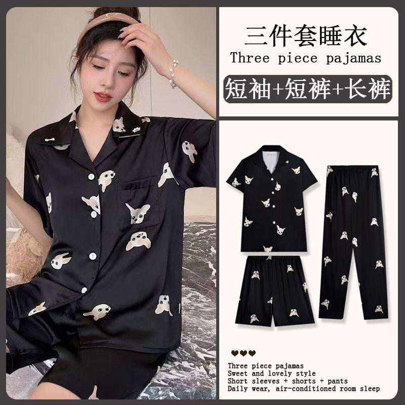 GMXIA Sommermode Pyjama Damen Kurzarm Dreiteiliges Set, Baumwollähnlich Cartoon Student Hauskleidung, Kann Draußen Getragen Werden