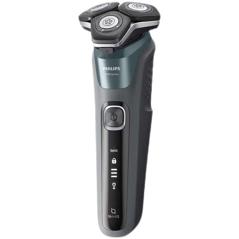 

Philips Series 5000 S5832 Electric Shaver