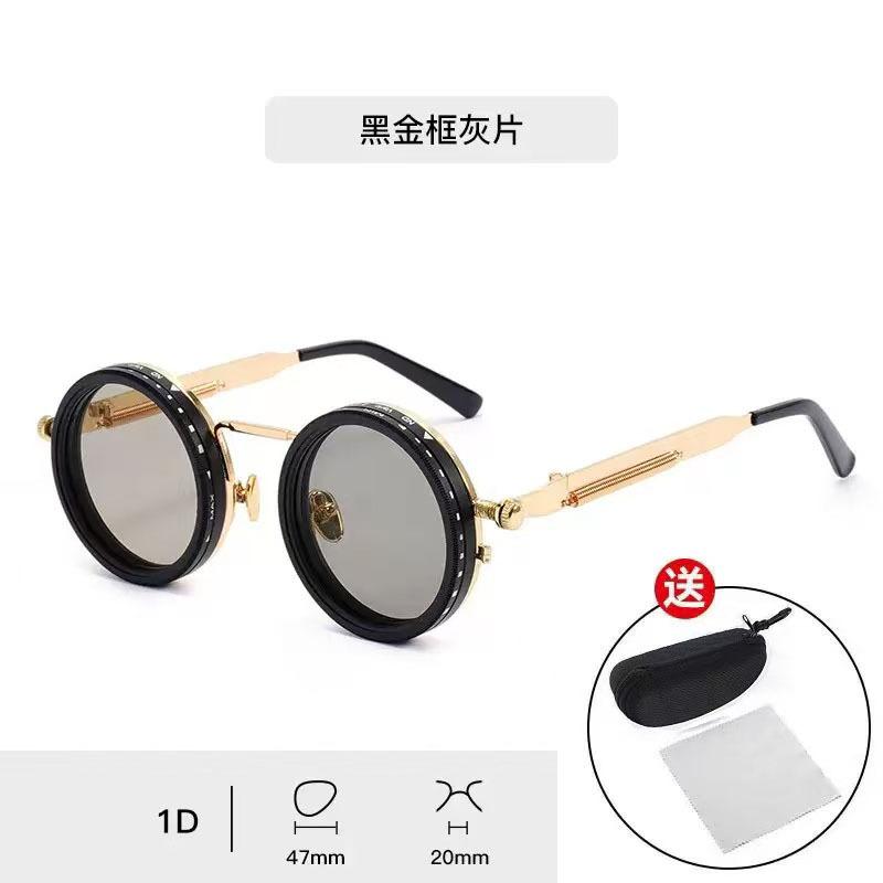 ND file adjustable dimming sunglasses fishing filter glasses UV anti-ultraviolet personalized polarized sunglasses