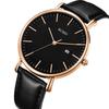 Brand Ultra Analog Arm Rose Gold Black [BUREI] Men's Watch, Simple, Stylish, Popular, Thin, Lightweight, Watch, Business, Waterproof, Quartz, Men's