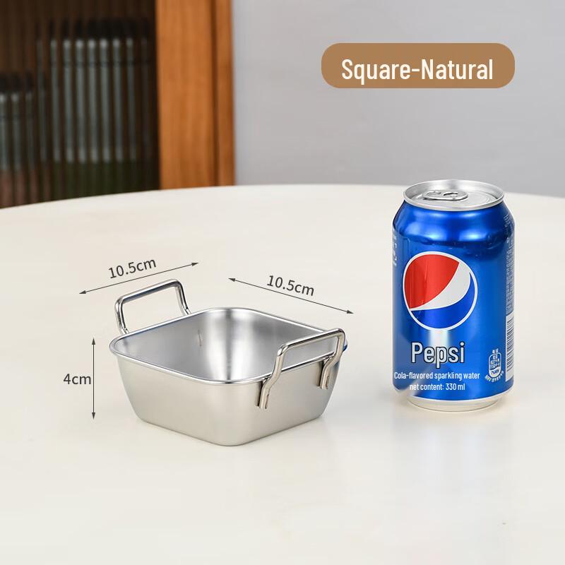 304 Stainless Steel Square Snack Serving Basket