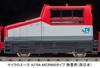 MicroAce N Gauge MCR600 Type Snow Plow A2764 Diesel Train Model (West Japan)