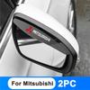 Car Rearview Mirror Rain Eyebrow Rain Shield Shade Protector Cover For Mitsubishi Lancer Mirage Pajero Asx 10 Outlander 3 L200