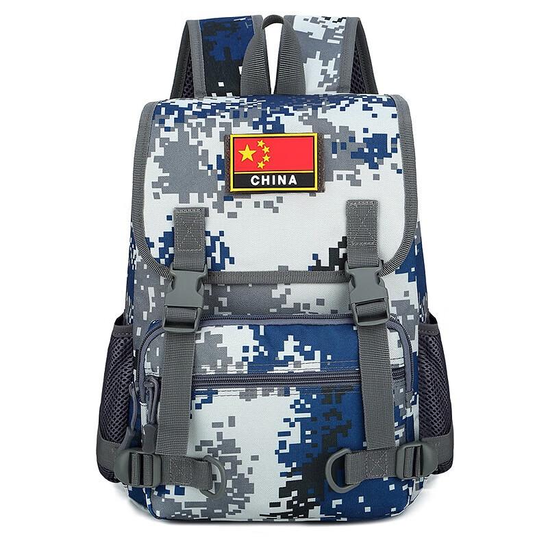 Kids  Outdoor Camouflage Backpack