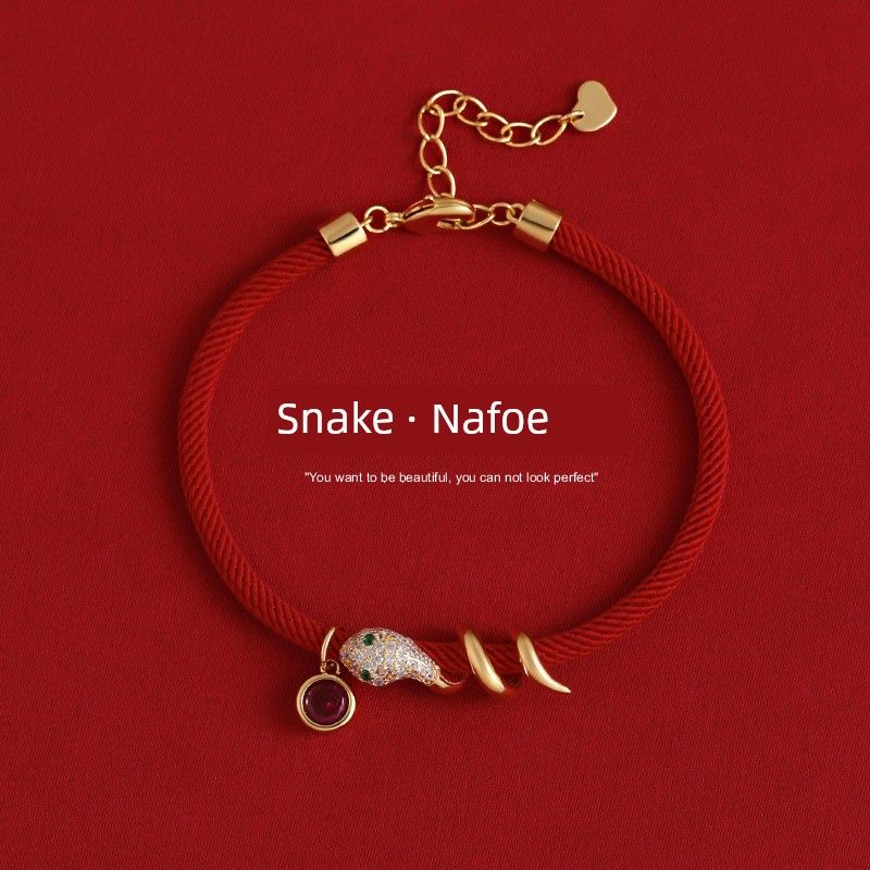 

Бамбуковый фестиваль Плетеный ручной ремешок Женский фестиваль Высокая посадка 2025 Этот год животного Красная веревка Легкая роскошь Меньшинство Изысканный красный браслет Ювелирные изделия Original spirit snake hand rope